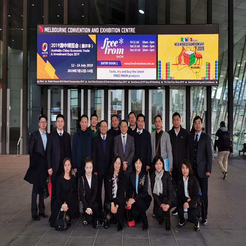 Australia-china Economic Trade & Investment Expo 2019