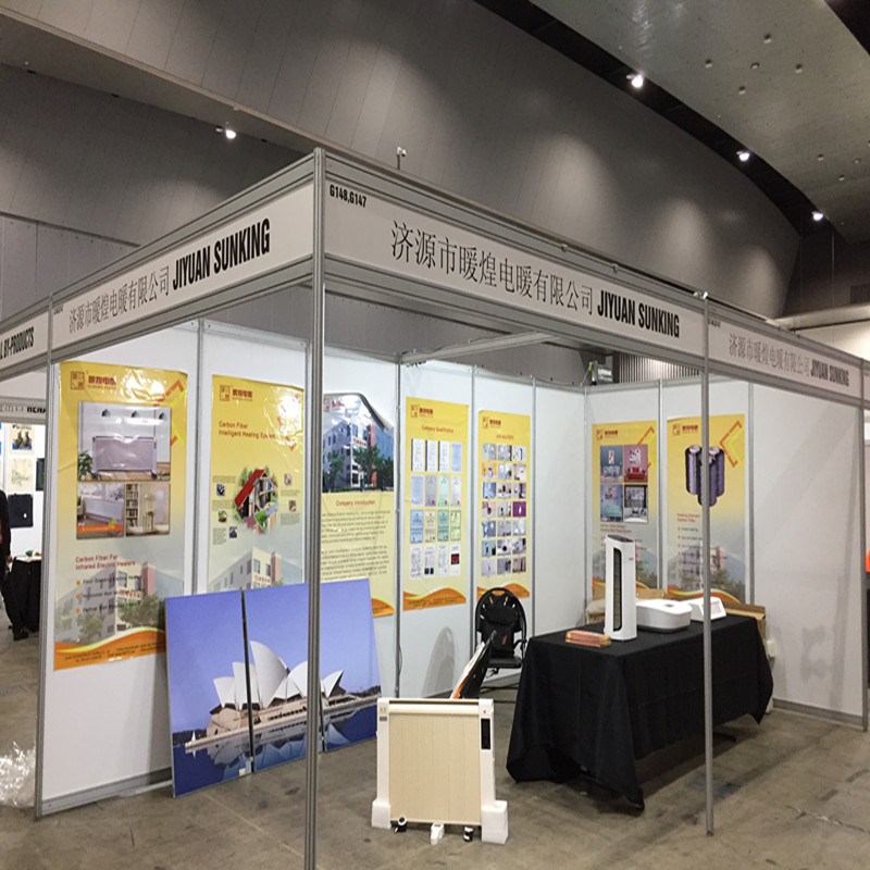 Australia-china Economic Trade & Investment Expo 2019