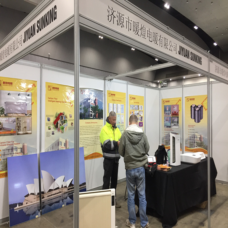 Australia-china Economic Trade & Investment Expo 2019