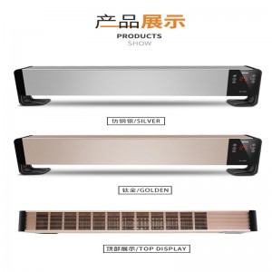 Widely Used Superior Quality Electric Slim Fan Baseboard Heater