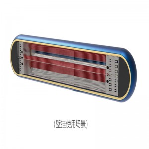 Carbon Fiber Far  Infrared Heater